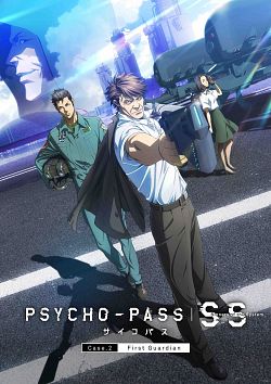 gktorrent Psycho-Pass: Sinner of the System Case 2 : Le premier gardien FRENCH BluRay 1080p 2020