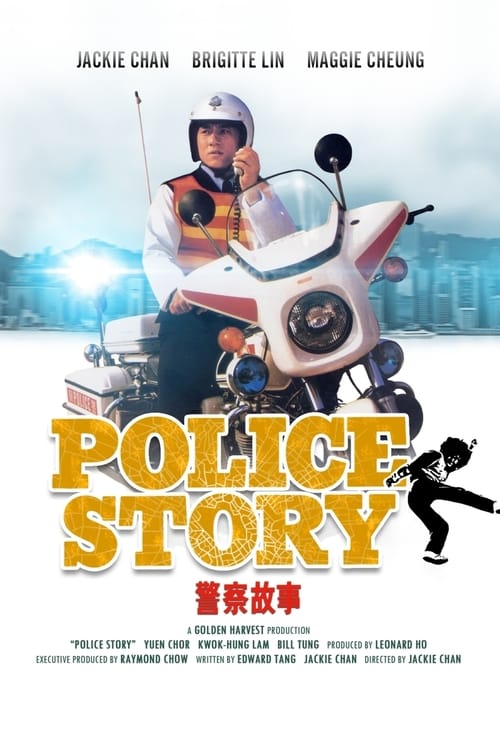 gktorrent [JACKIE CHAN] Police Story (Integrale) MULTI 1080p BluRay x265 (1985-2013)